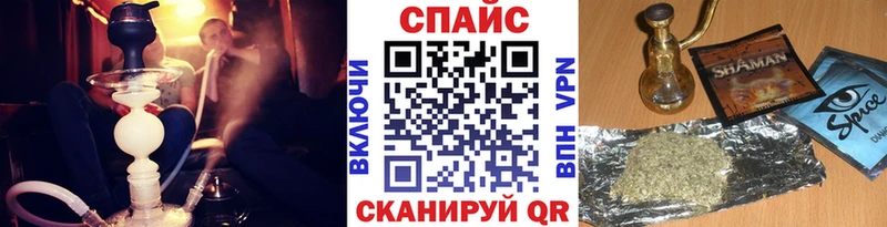 KRAKEN ONION  Дудинка  Бутират буратино 