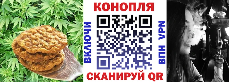 закладка  Дудинка  Cannafood марихуана 