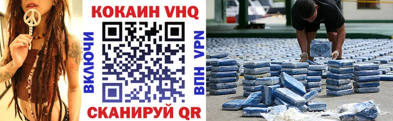 КОКАИН 98%  Дудинка 