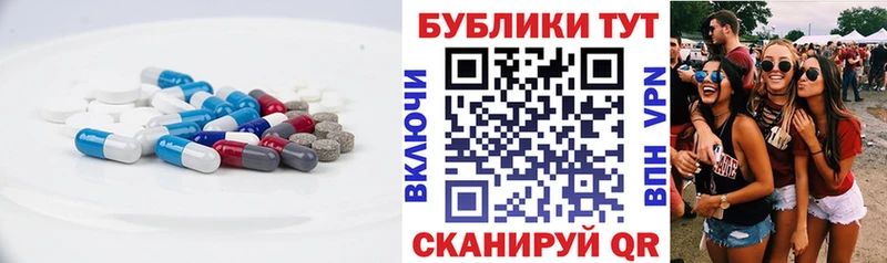 Экстази Cube  Дудинка 