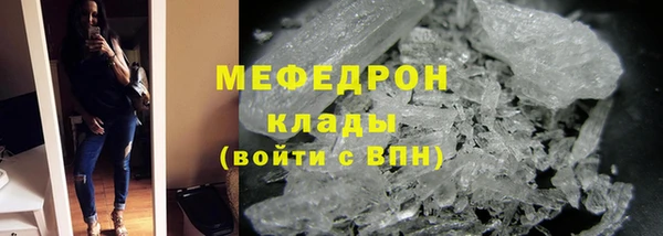 a pvp Богородицк