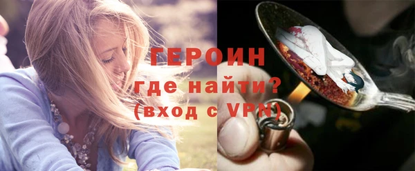 a pvp Богородицк