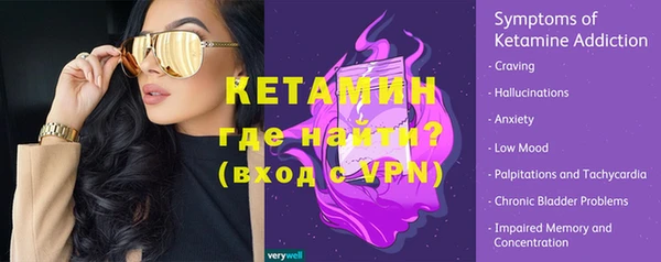 a pvp Богородицк