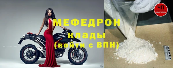 a pvp Богородицк