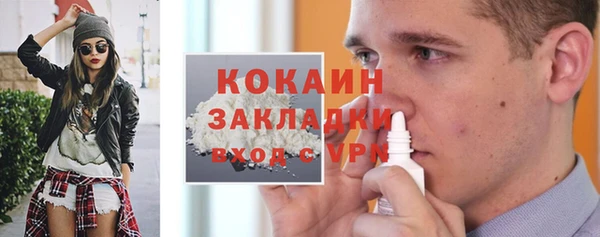 a pvp Богородицк