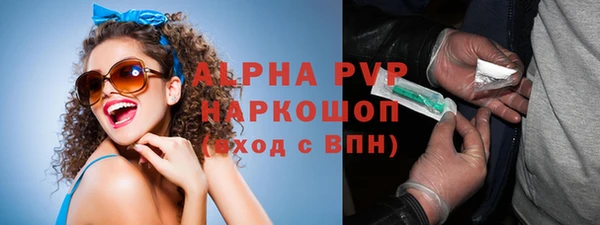 a pvp Богородицк