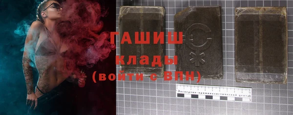 кокаин премиум Богданович