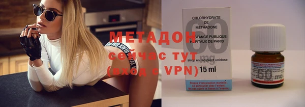 a pvp Богородицк
