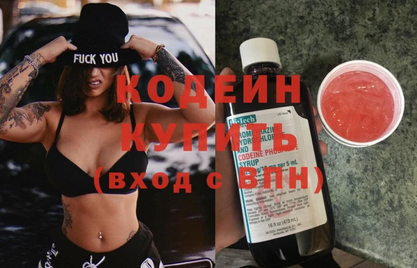 a pvp Богородицк