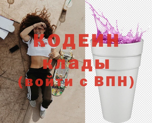 a pvp Богородицк