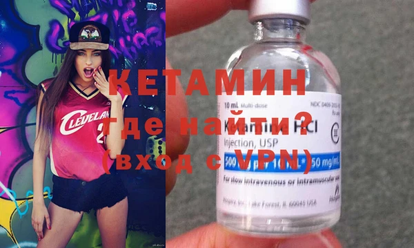 a pvp Богородицк