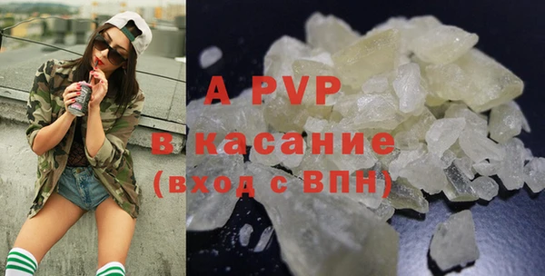 хмурый Богородск