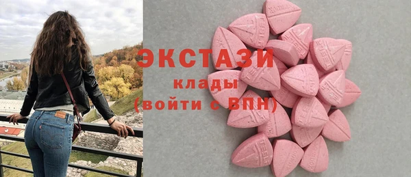 a pvp Богородицк