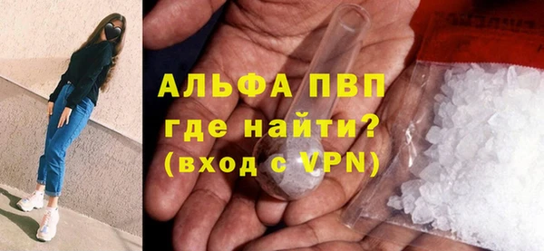 a pvp Богородицк