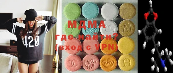 кокаин премиум Богданович