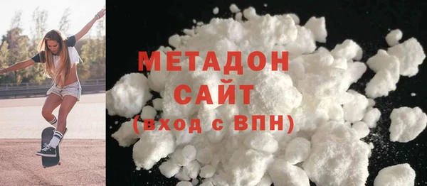 a pvp Богородицк