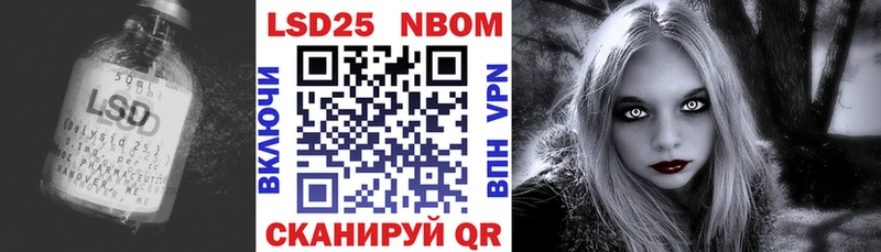 LSD-25 экстази кислота  Дудинка 