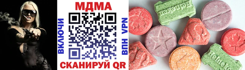 OMG ONION  Дудинка  MDMA VHQ 