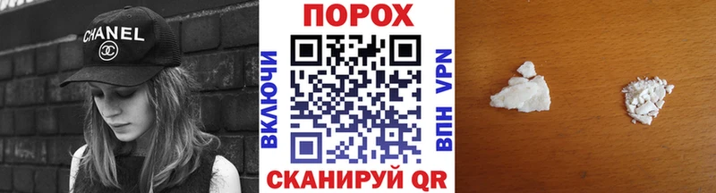 Первитин винт  Дудинка 
