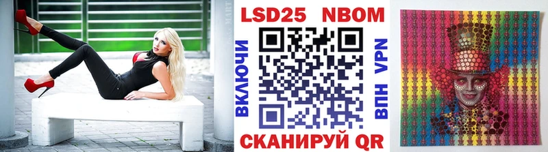Марки NBOMe 1,8мг  МЕГА онион  Дудинка 