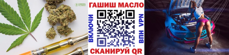 blacksprut маркетплейс Дудинка ТГК вейп с тгк